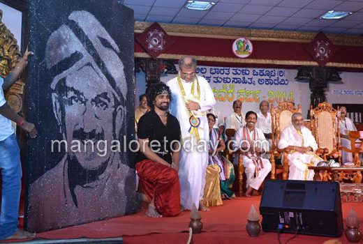 Vishwa Tuluver parbha 2014 1